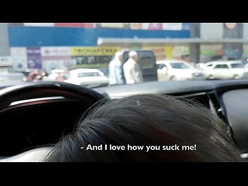 ❤️ Sucked prawo na parkingu przed supermarketem Super sex at pl.porngameshub.ru